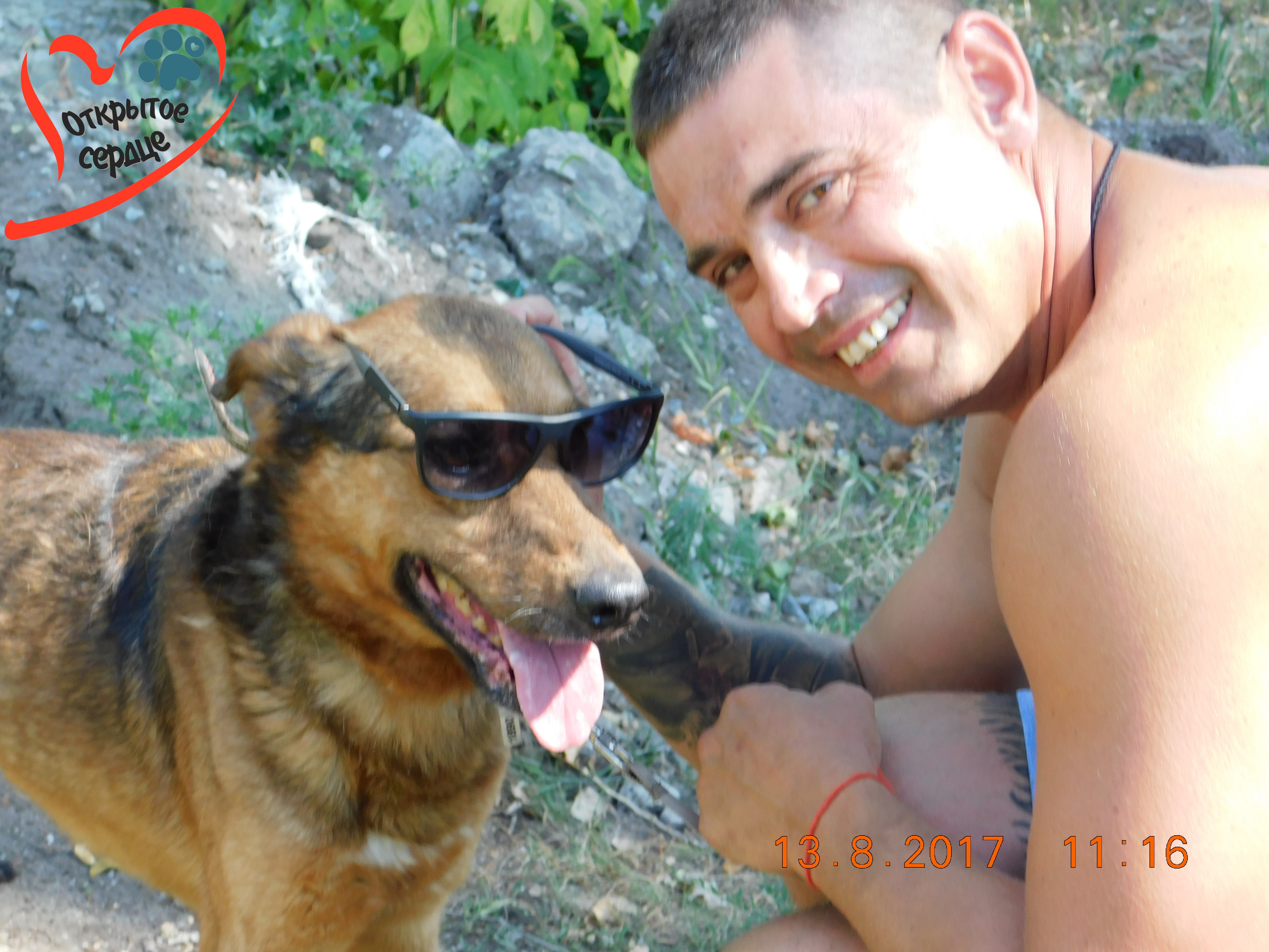 DSCN0190