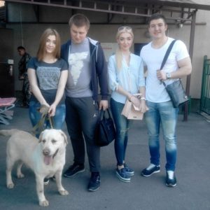 Ася нашла новую семью!