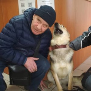 Алекс