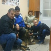 Глория