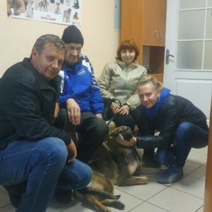 Глория