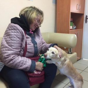 Ева