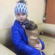 Реджина