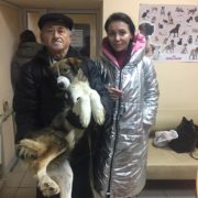 Марсель