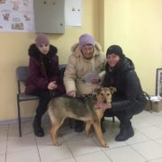 Пепс