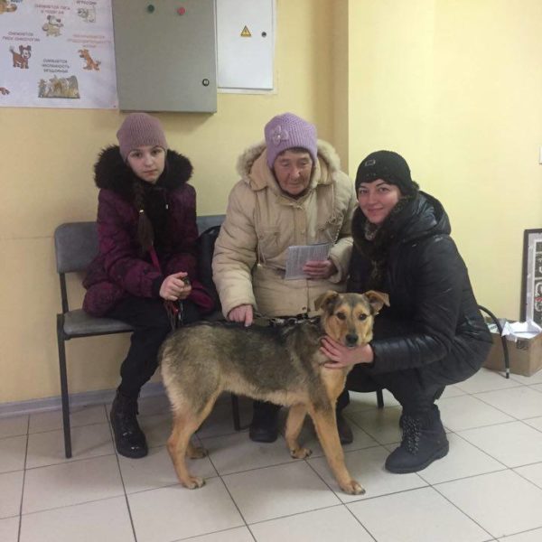 Пепс