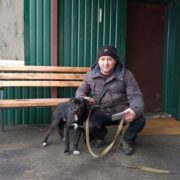Пират
