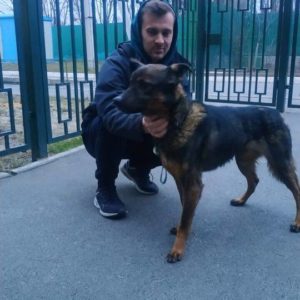 Джон