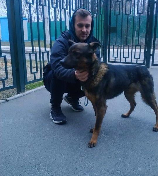 Джон
