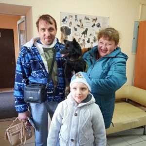 Юзик