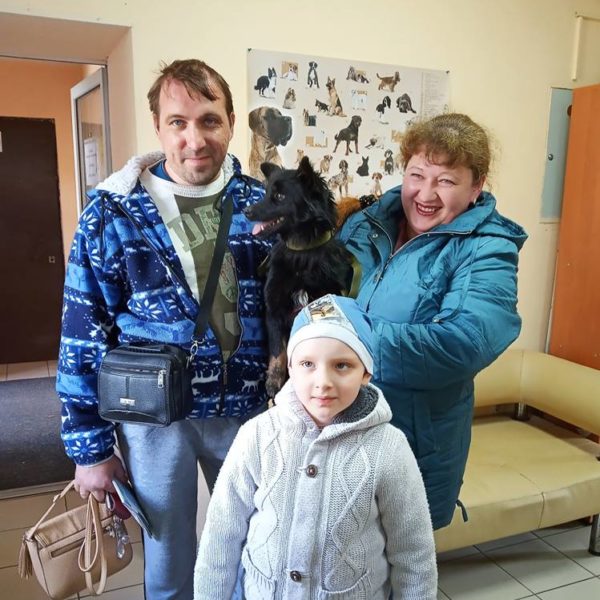 Юзик