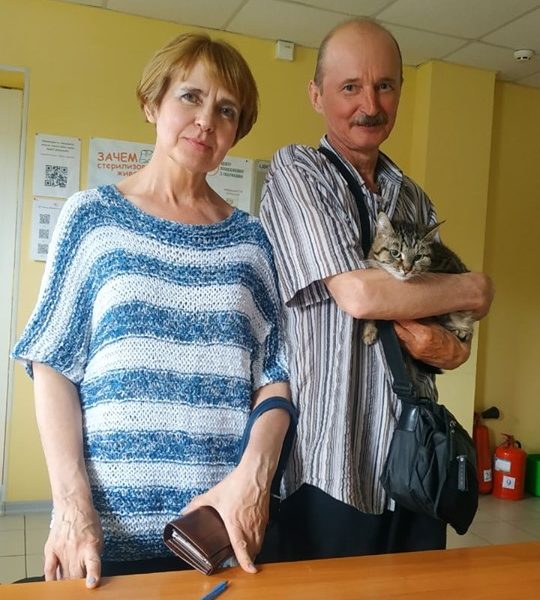 Агния
