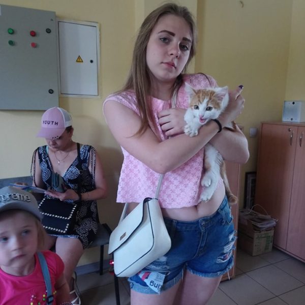 Афоня