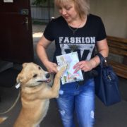 Рыжий