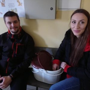 Рубина
