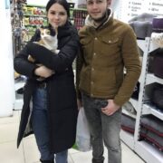 Мадонна