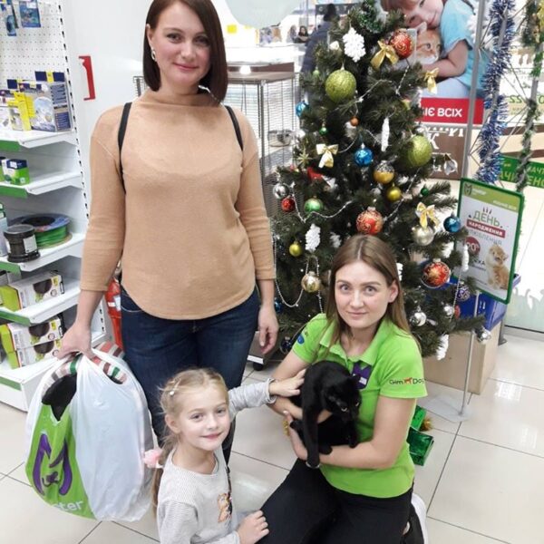 Розмари