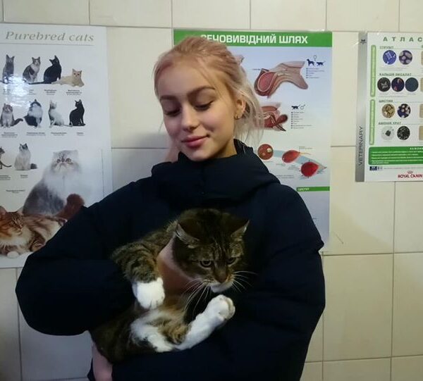 София