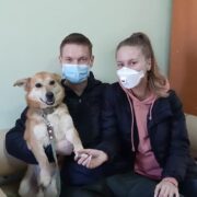 Леон