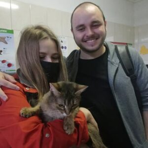 Бестия