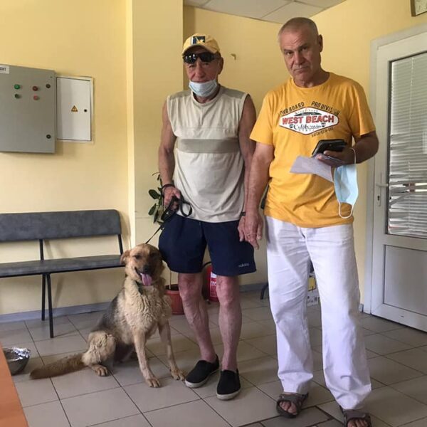 Надежда