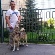 Северус