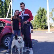 Айси