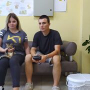 Мура