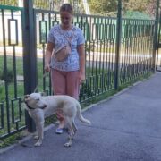 Охламоня