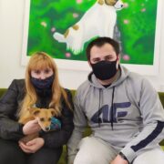 Бусинка