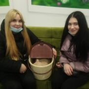 Майя