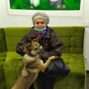 Цейс