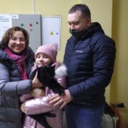 Лайм
