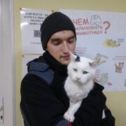 Максик