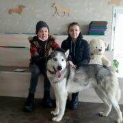 Альфред