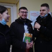 Клеопатра