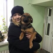 Санта