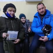 Тейла