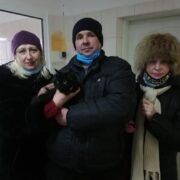 Текила